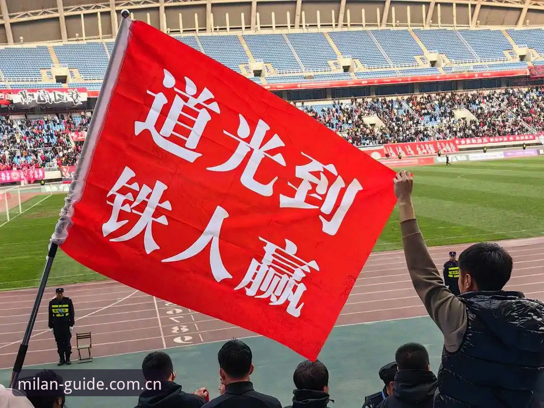 中国区年度导航手机版iOS版 3大决策点,看懂辽宁铁人夏窗重组的几笔真实账本